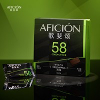 歌斐颂 100%黑巧克力纯可可脂健身无添加蔗糖超苦零食烘焙网红 90g