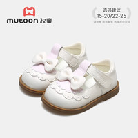  Mutong/牧童 软底 女童皮鞋