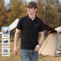  Jeep/吉普 刺绣 男士Polo衫