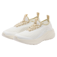 京东京造 超轻便透气 男士运动鞋