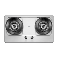  MQ/名气 5.2kW 燃气灶