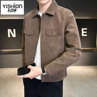 YISHION/以纯 加绒 男士皮夹克
