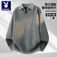 PLAYBOY 2026春秋季新款老钱风假两件重磅深灰色 （官方正品） XL （适合115-135斤）