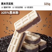 比比赞 黑米芡实糕 325g/箱