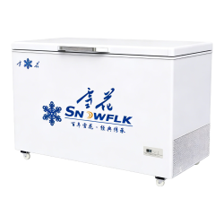 SNOWFLK 冰柜327升1.20米丨智控数显丨铜管省电40%
