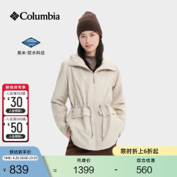 Columbia WL5535 女款冲锋衣