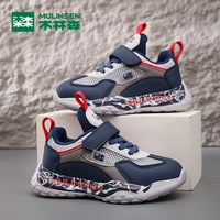 木林森 童鞋2026夏季新款单网儿童运动鞋中大童轻便网面透气跑步鞋