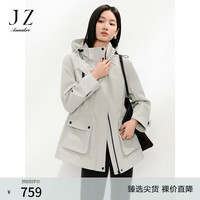 玖姿 安娜蔻 女士连帽风衣 2025春季新款