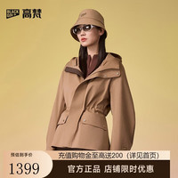 高梵 女士秋冬外套 黑金超级壳未来羊毛