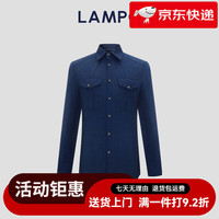 LAMPO 长袖商务休闲全麻通勤舒适职业男士衬衫