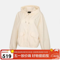 NIKE IF1178 女款运动夹克 IF1178-110