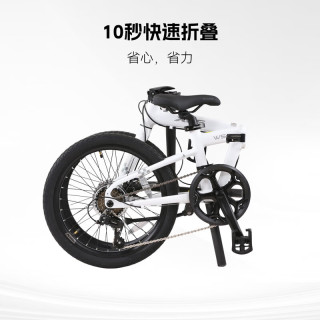 喜德盛 超轻便 可折叠自行车 深空灰