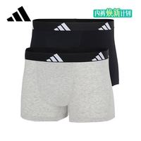 adidas 男士内裤运动跑步棉质防磨腿裆平角短裤头2条装柔软弹性舒适 黑灰2条 2XL (建议190-210斤）