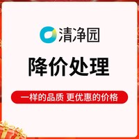 清净园 韩式辣酱