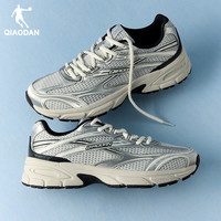 乔丹 开元SE3.0运动鞋男鞋夏季网面透气休闲鞋复古老爹鞋轻便跑步鞋 几何灰/银色 -男 42
