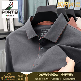 富铤 FORTEI 男士翻领POLO衫 深灰色 XL