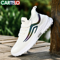 卡帝乐鳄鱼 春夏新款男鞋运动鞋透气网面鞋