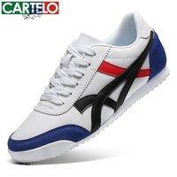 卡帝乐鳄鱼 运动休闲鞋春夏新款男鞋低帮鞋