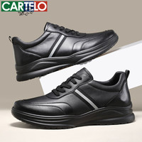 卡帝乐鳄鱼 男鞋秋季新款百搭舒适英伦旅游鞋