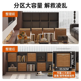  首升 实木收纳柜