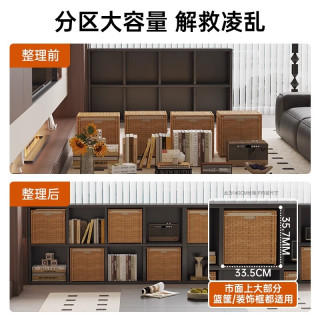  首升 实木收纳柜