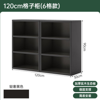  首升 实木 书架