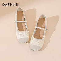 DAPHNE/达芙妮 复古 女士平底鞋