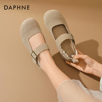 DAPHNE/达芙妮 软底 女士平底鞋