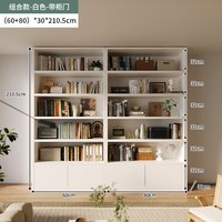  锦需 实木 儿童书柜+柜门 【带柜门组合款】白色 6层(60+80)x30x210.5cm