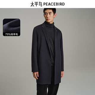 太平鸟 男士毛呢大衣