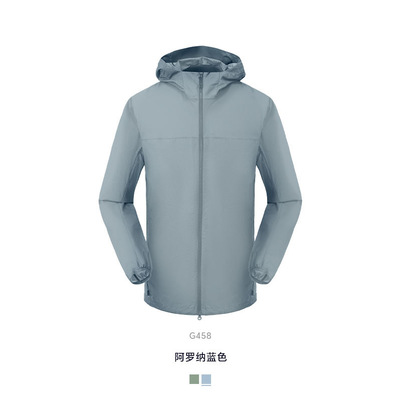  HIGHROCK/天石 轻薄透气 防晒衣 阿罗纳蓝 2XL