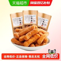 朱爹地 江米条 648g 108g*6包