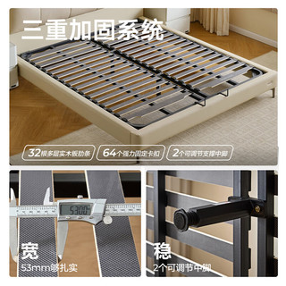  QuanU/全友 真皮 床+床头柜