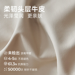  QuanU/全友 真皮 床+床头柜