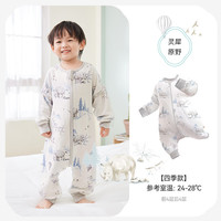 ibaby 婴儿童四层纱布恒温睡袋宝宝分腿式睡袋春秋季防踢被透气 四层纱布-灵犀原野-可拆袖110码