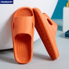 FOURDATRY EVA拖鞋外穿女夏季凉拖鞋时尚厚底男士防