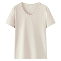  Semir/森马 凉感抑菌 女士短袖T恤 浅花灰00237-显瘦U领 XS 【70-80斤】