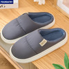 FOURDATRY 手术室防水棉拖鞋女款冬季2026新款室内家