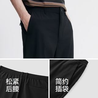  Semir/森马 速干 男士休闲裤