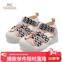 英氏 真五折！新款凉鞋休闲沙滩鞋 多色可选