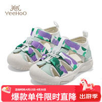 英氏 五折来了！新款凉鞋休闲沙滩鞋涉水鞋 多色可选