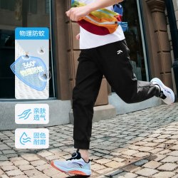 安踏 防蚊 儿童运动裤