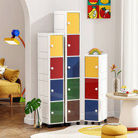 纳份爱 多层收纳 床头置物柜