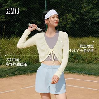 森马 女士短款修身仿麻开衫 淡黄色 2XL