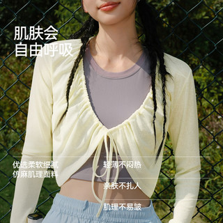 森马 女士短款修身仿麻开衫 淡黄色 2XL