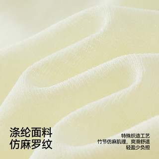 森马 女士短款修身仿麻开衫 淡黄色 2XL