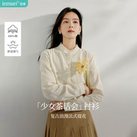 茵曼 纯棉提花立领衬衫 古杏色 S