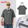 班尼路 纯棉 男士短袖T恤