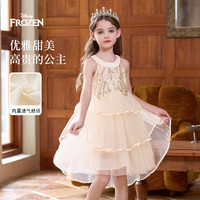 迪士尼 时尚洋气 女童连衣裙