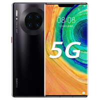 HUAWEI 华为 Mate 30 Pro 5G手机 8GB+256GB 亮黑色
